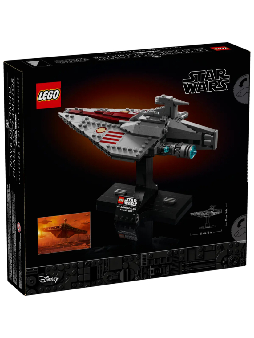 LEGO 75404 Acclamator-Class Assault Ship™