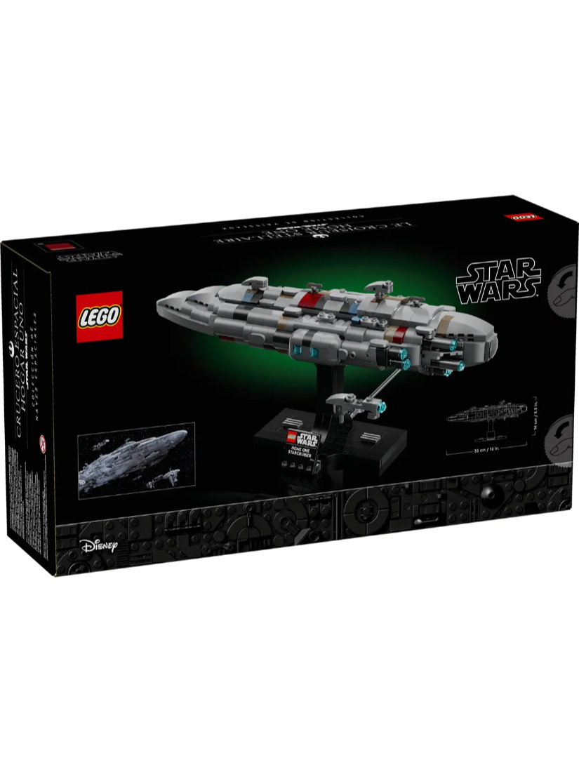 LEGO 75405 Home One Starcruiser