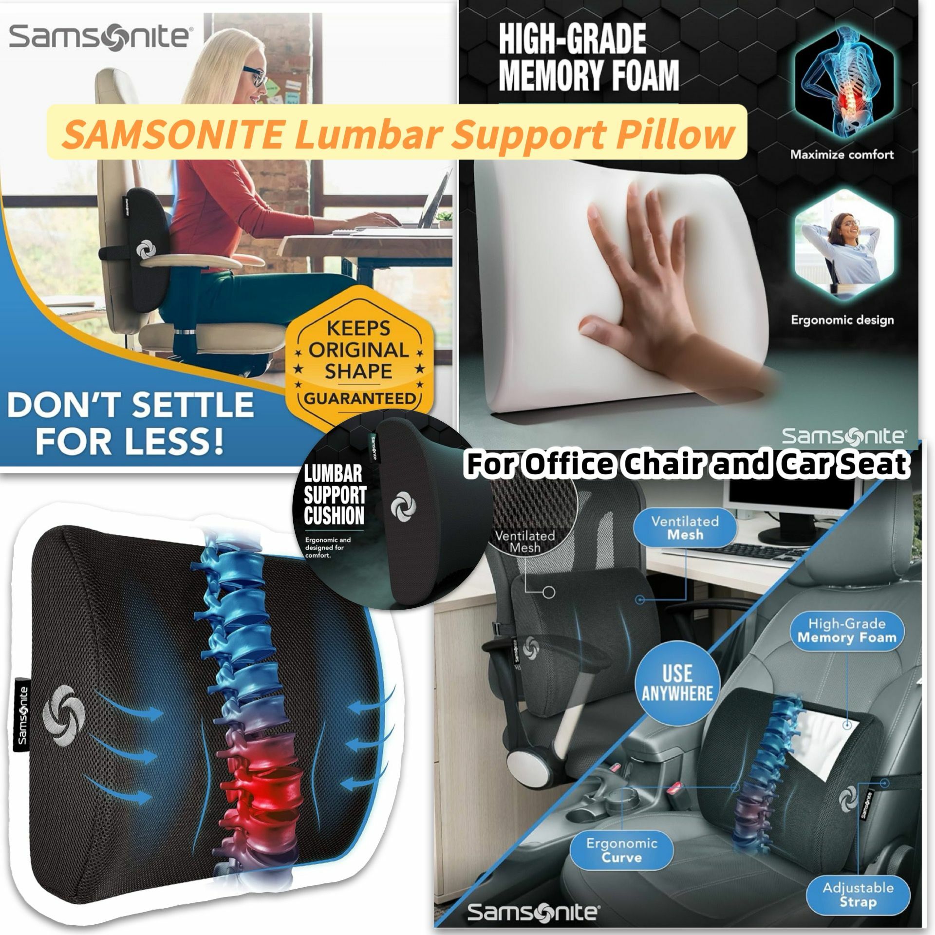 【預購】SAMSONITE G010221 腰部靠枕