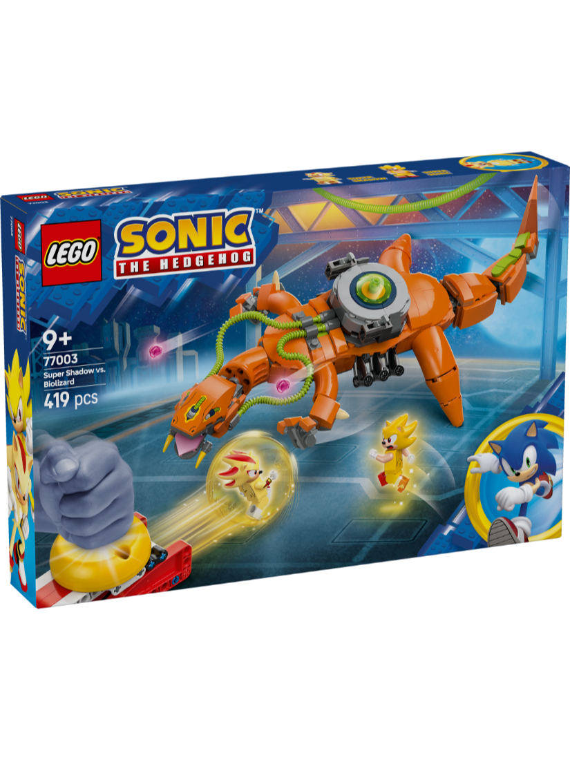 LEGO 77003 超級夏特大戰 Biolizard