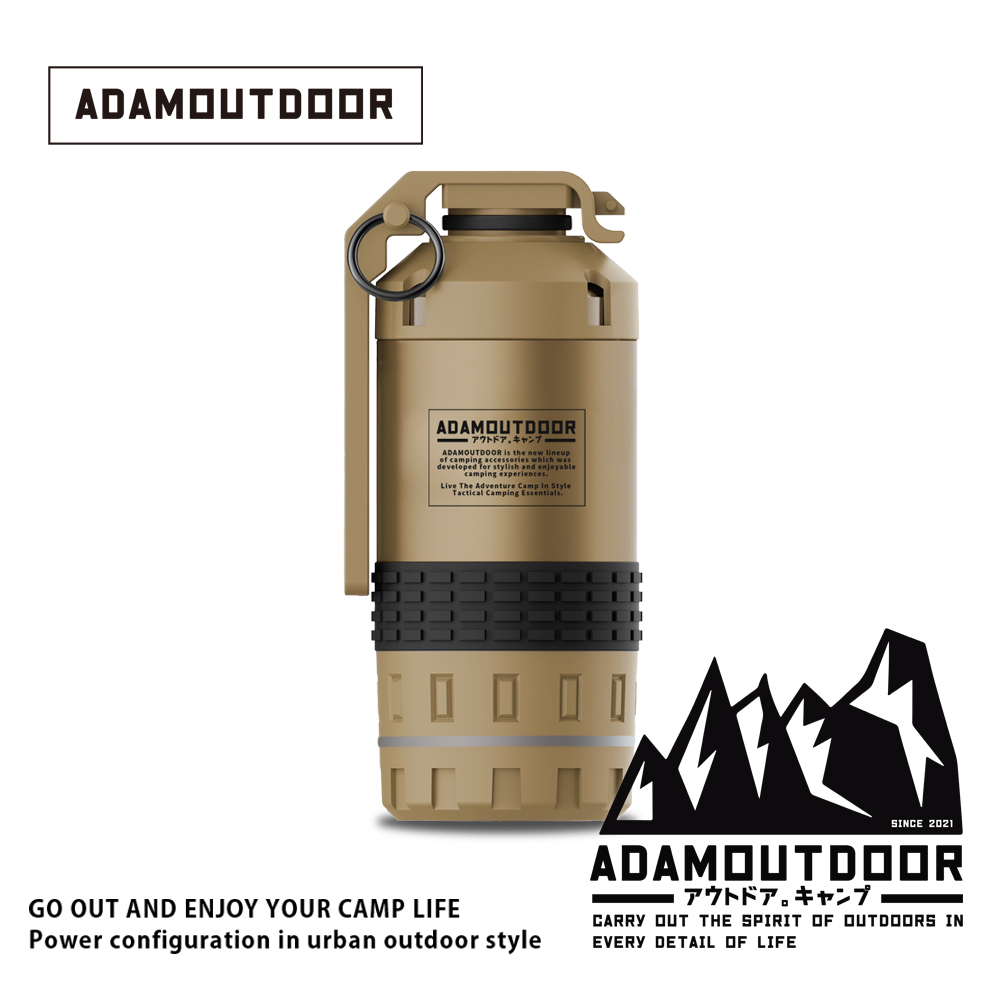 ADAMOUTDOOR｜戰術手雷隨身電動刮鬍刀 沙漠色