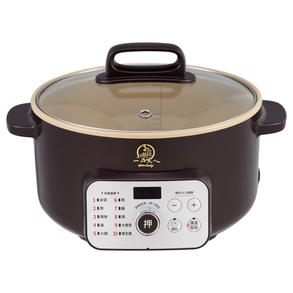【信大】一品夫人AI萬能料理鍋