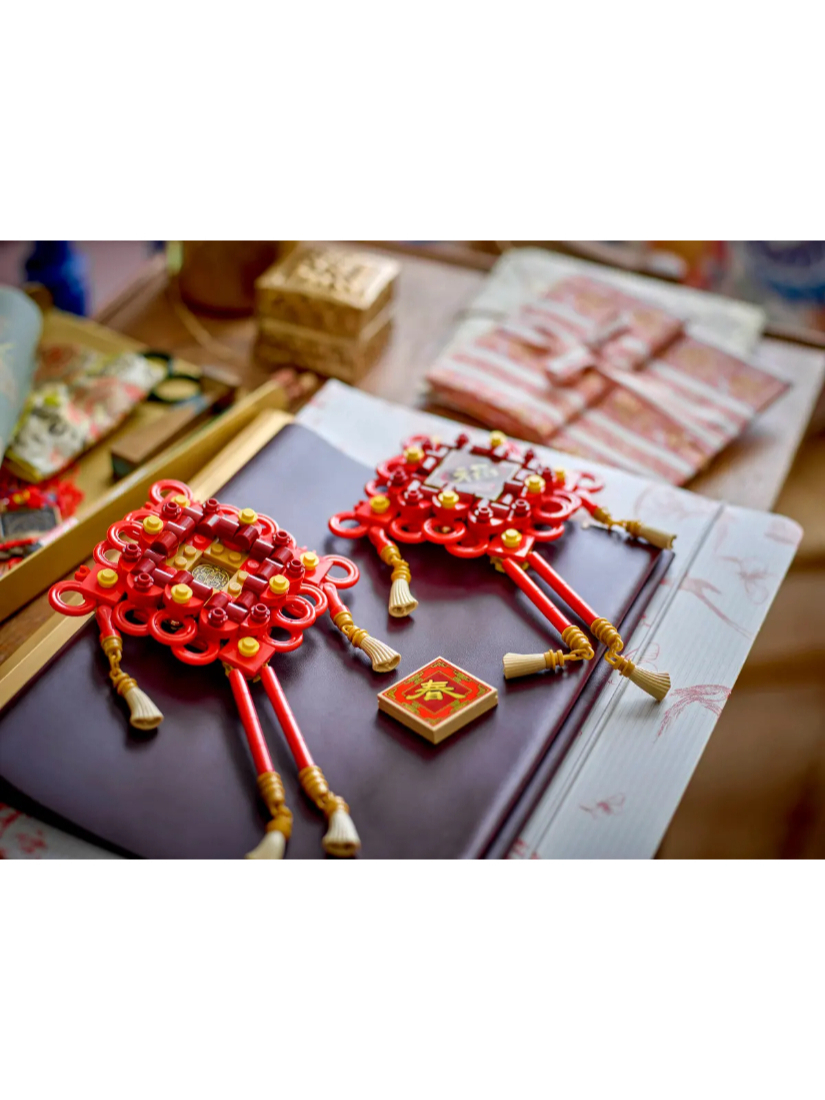 LEGO 40756 吉祥結