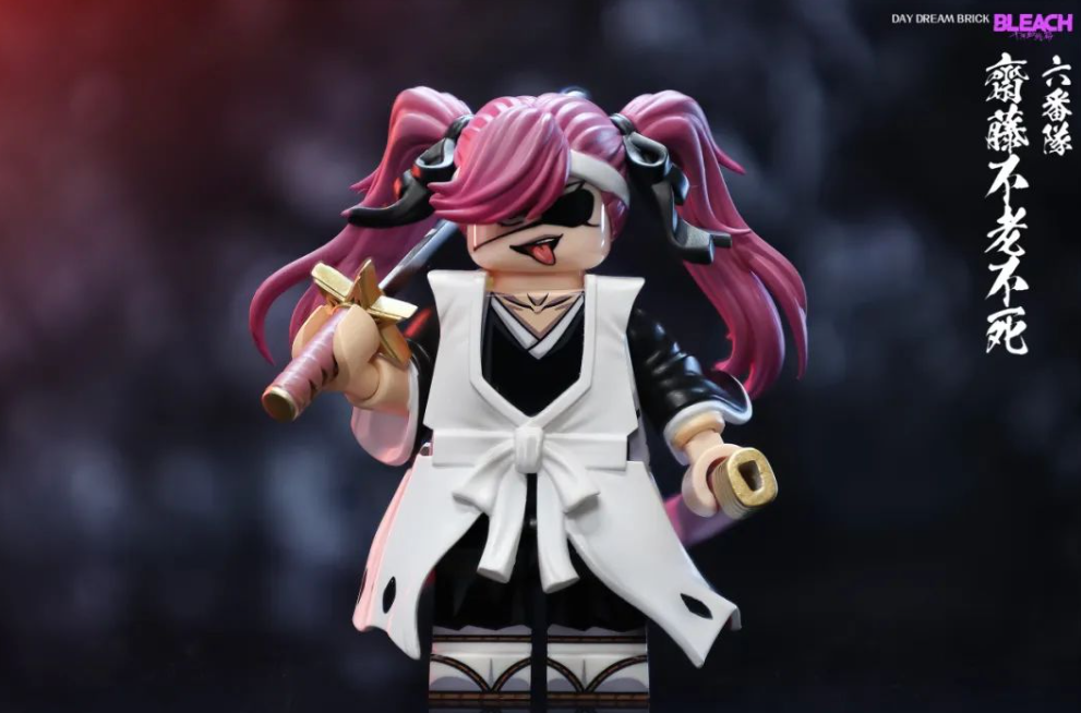 【Day Dream Brick】隊長-齋藤不老不死