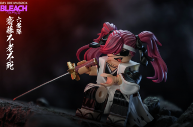 【Day Dream Brick】隊長-齋藤不老不死