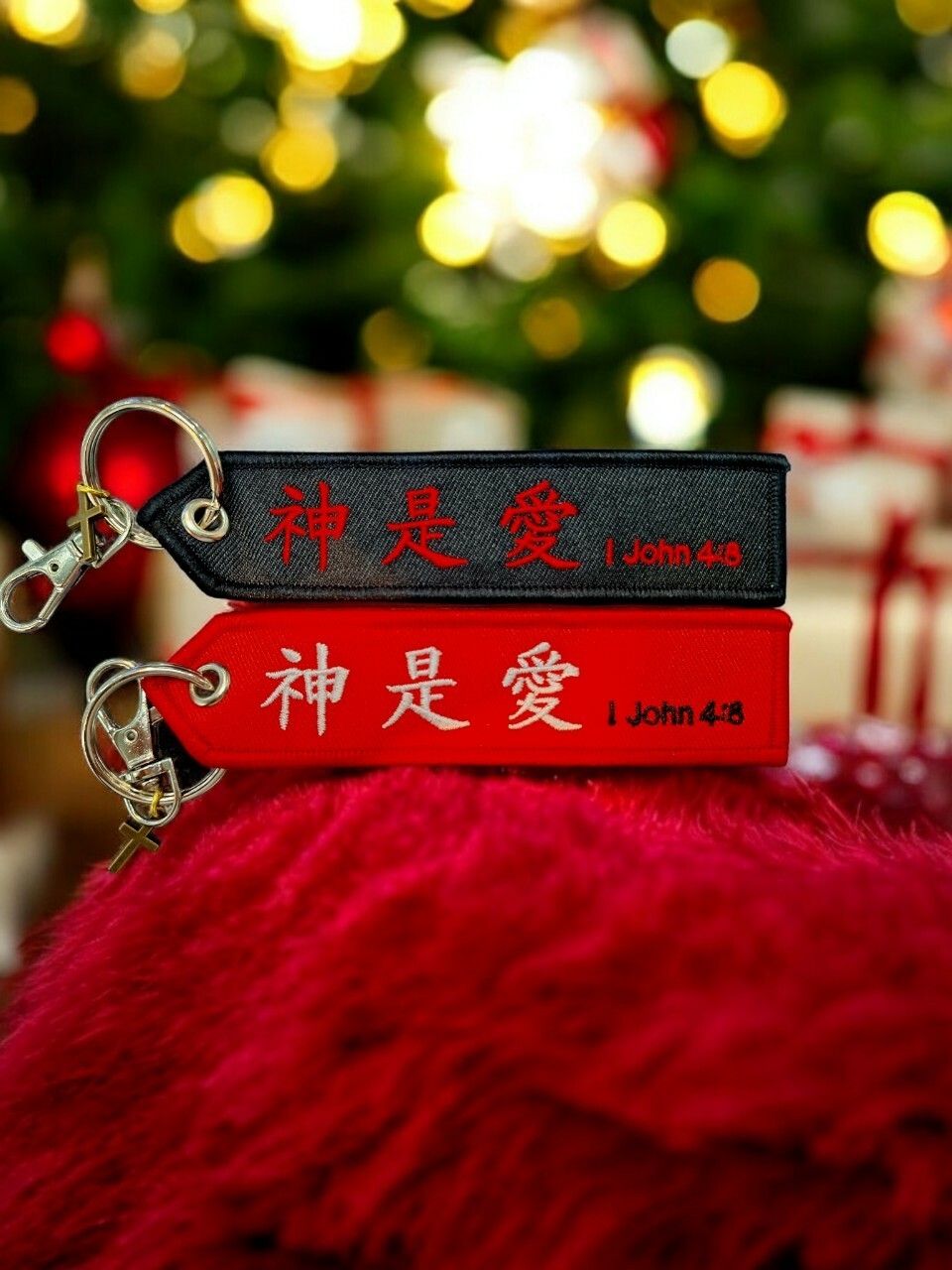 神是愛 福音飛行前拆除鑰匙圈 紅/黑