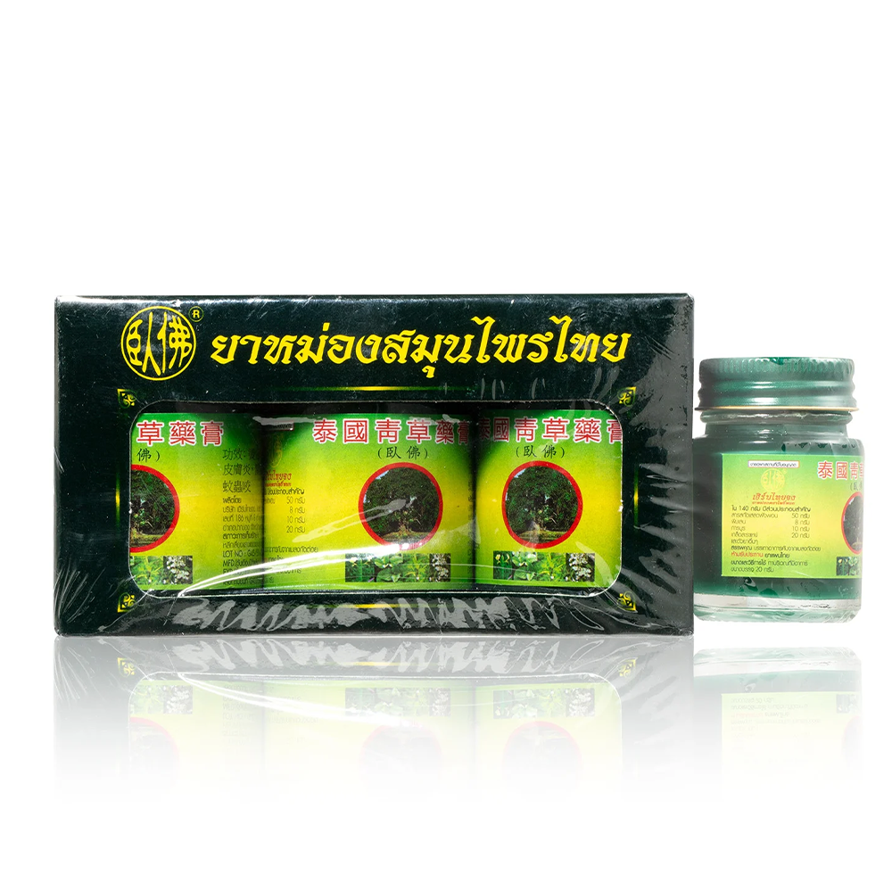 泰國青草藥膏
