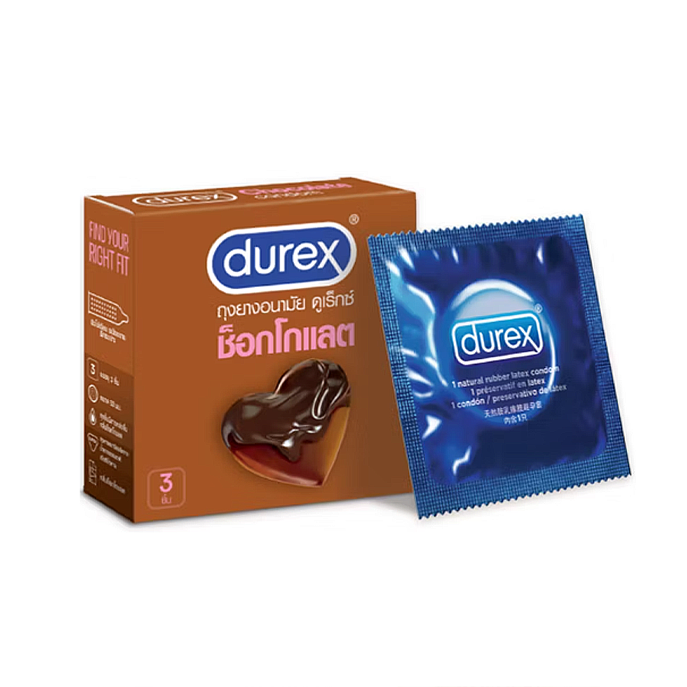 Durex杜蕾斯避孕巧克力味3個裝 2