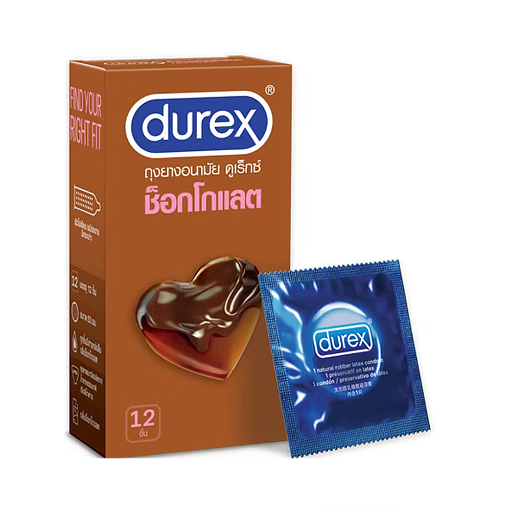 Durex杜蕾斯避孕巧克力味12個 裝