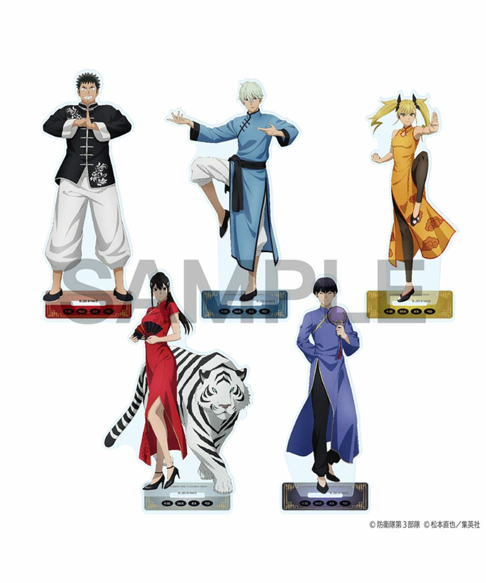 預購-怪獸8號 壓克力立牌 中華風ver. 系列［1］【日本進口精品】