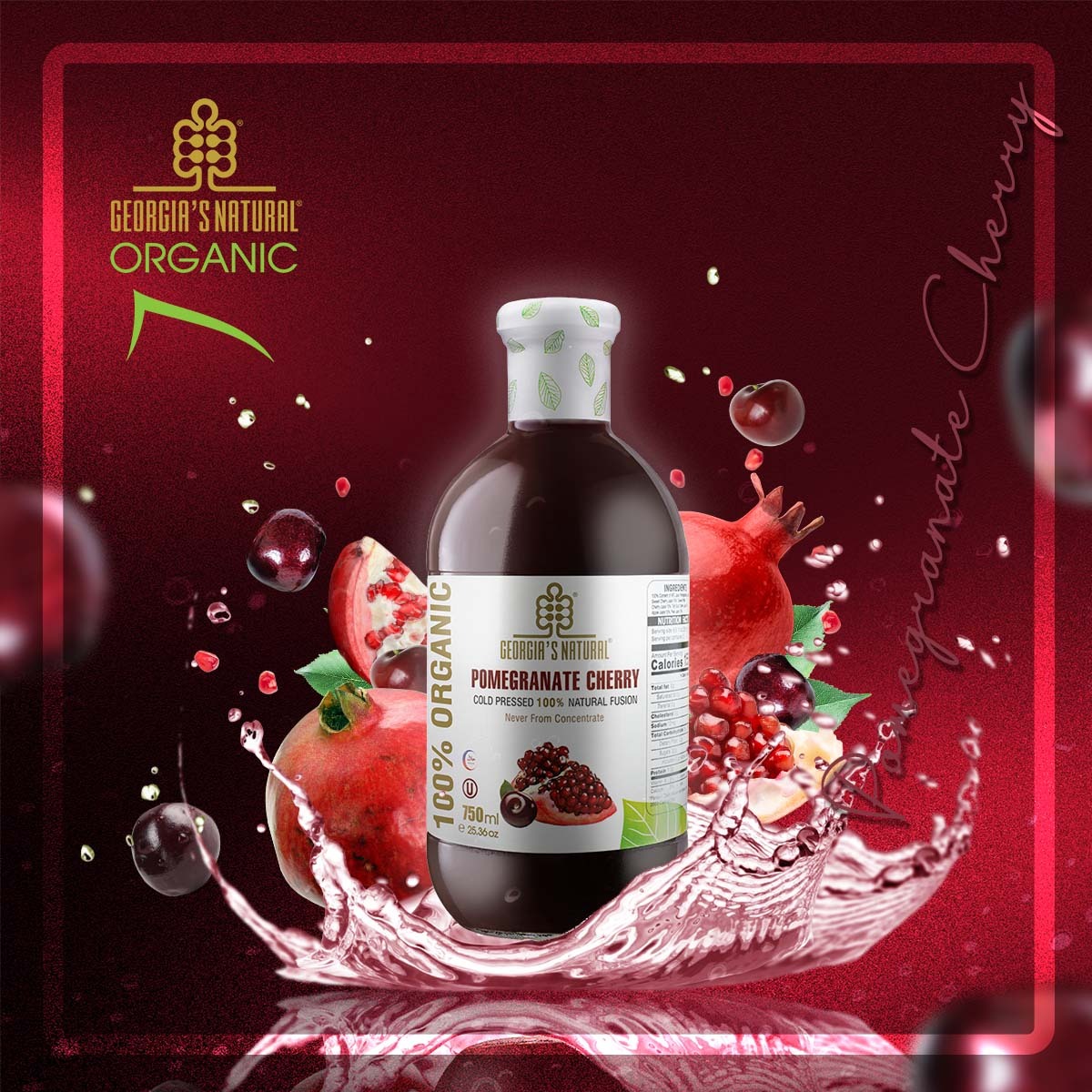GEORGIA 紅石榴櫻桃汁750ml 美麗凍齡關鍵有機紅石榴櫻桃原汁