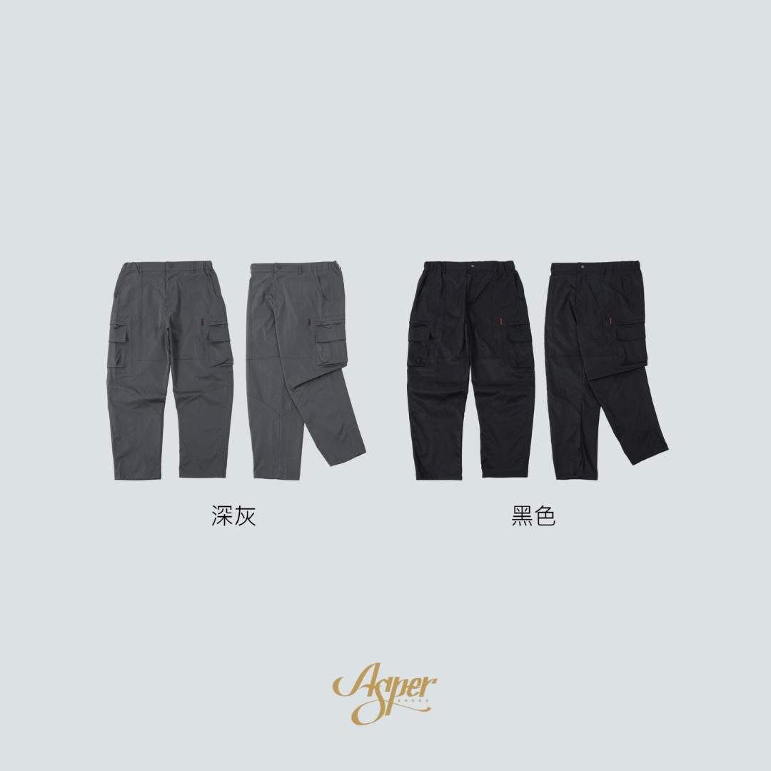 SBG 立體剪裁口袋長褲 SB1115