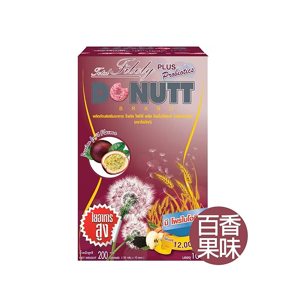 泰國DONUT多麗纖維酵素飲 （百香果味）