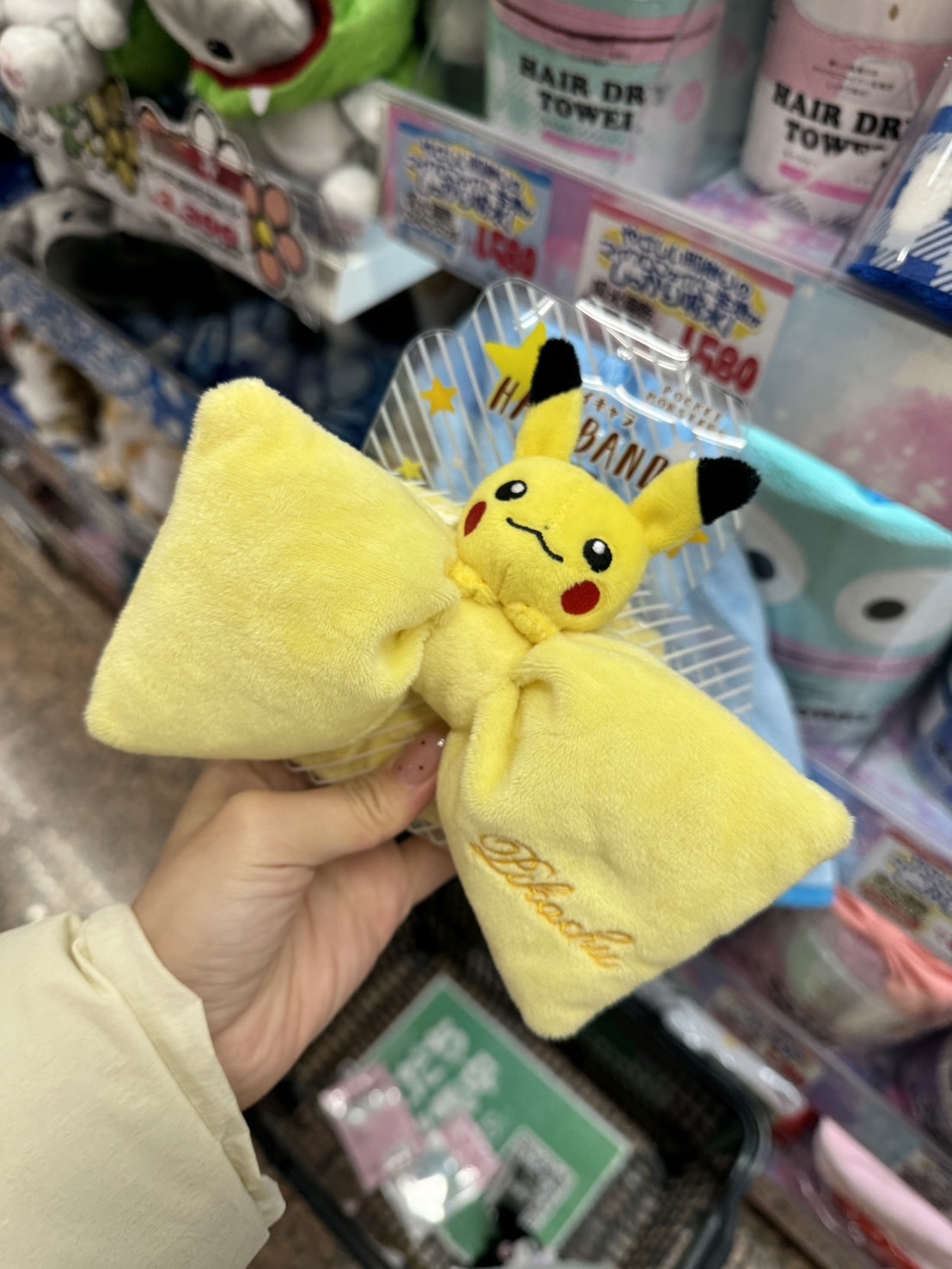 日本限定洗顏巾