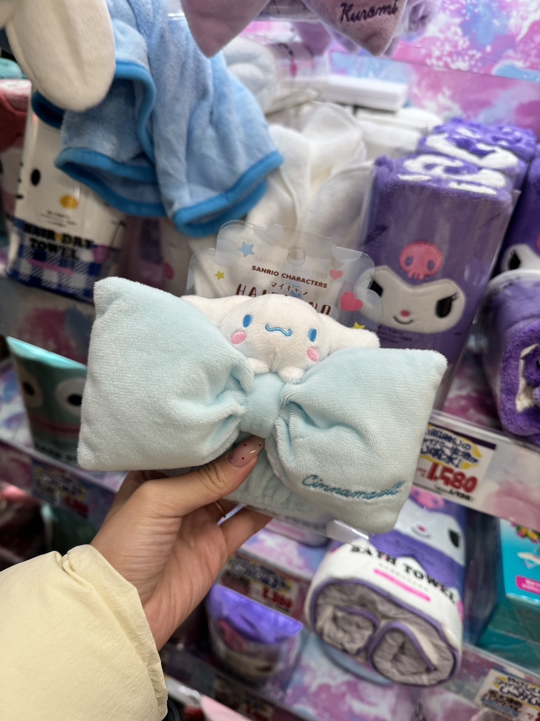 日本限定洗顏巾