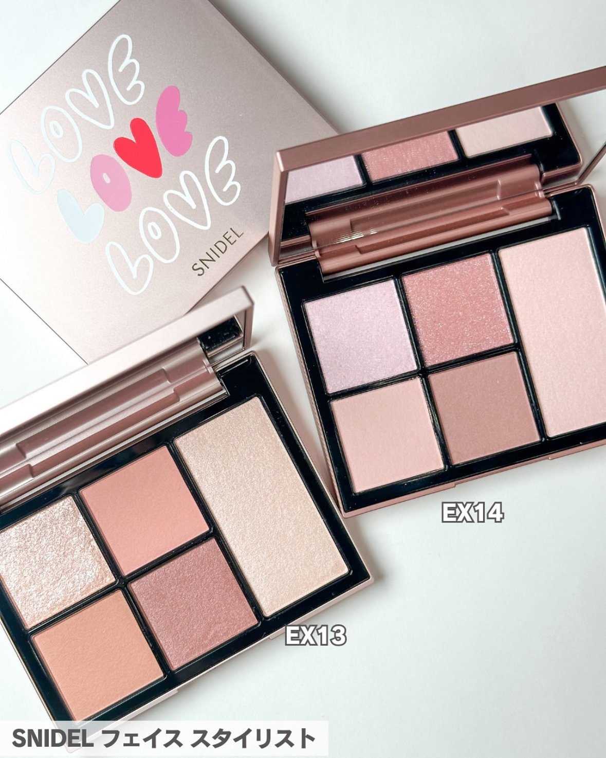 [限定] SNIDEL BEAUTY 2025 Valentine Collection