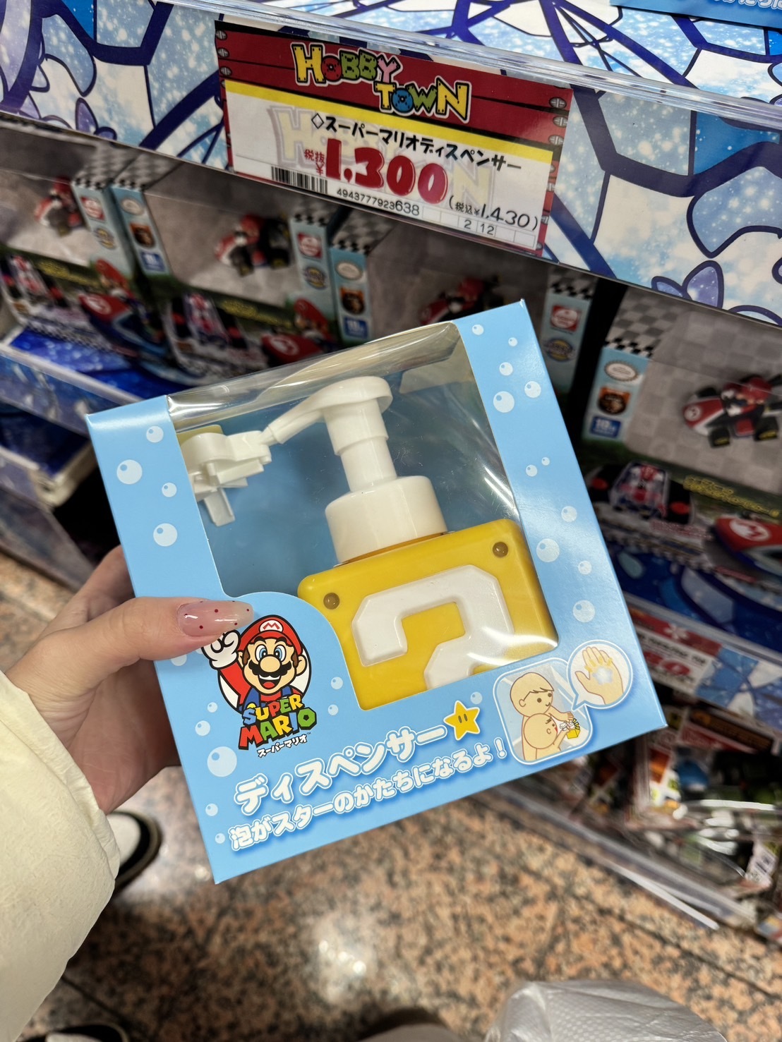 日本連線 馬力歐 星星洗手乳