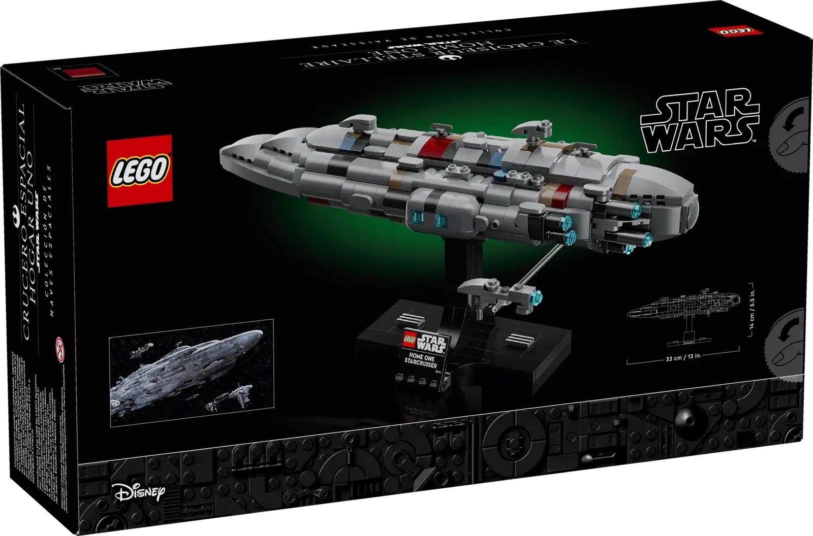 [飛米樂高積木專賣店] LEGO 75405 星際大戰 Home One Starcruiser