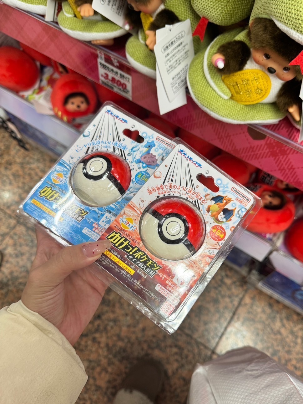 日本連線 神奇寶貝球沐浴球