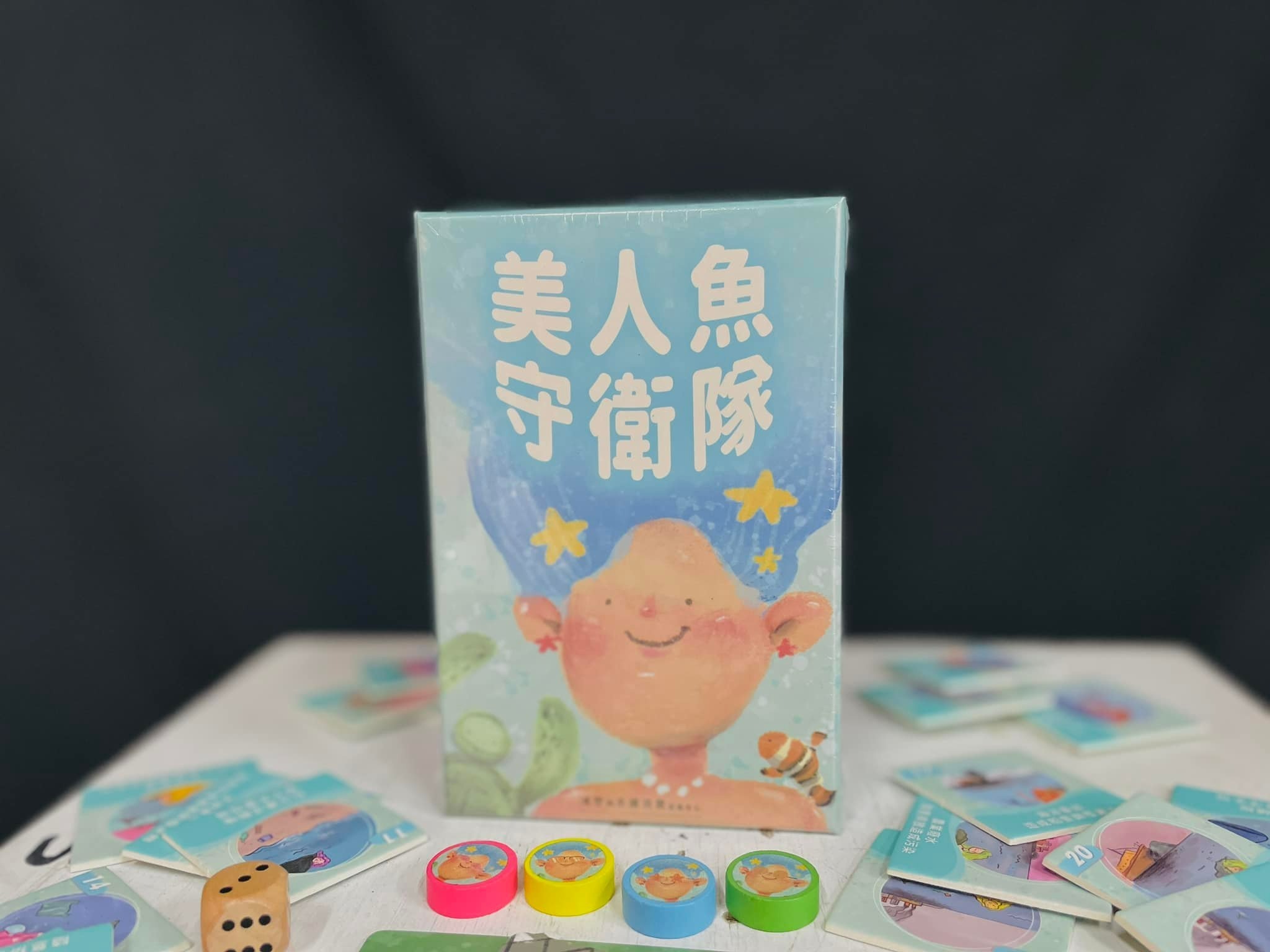 美人魚守衛隊 SDGS永續議題 繁體中文