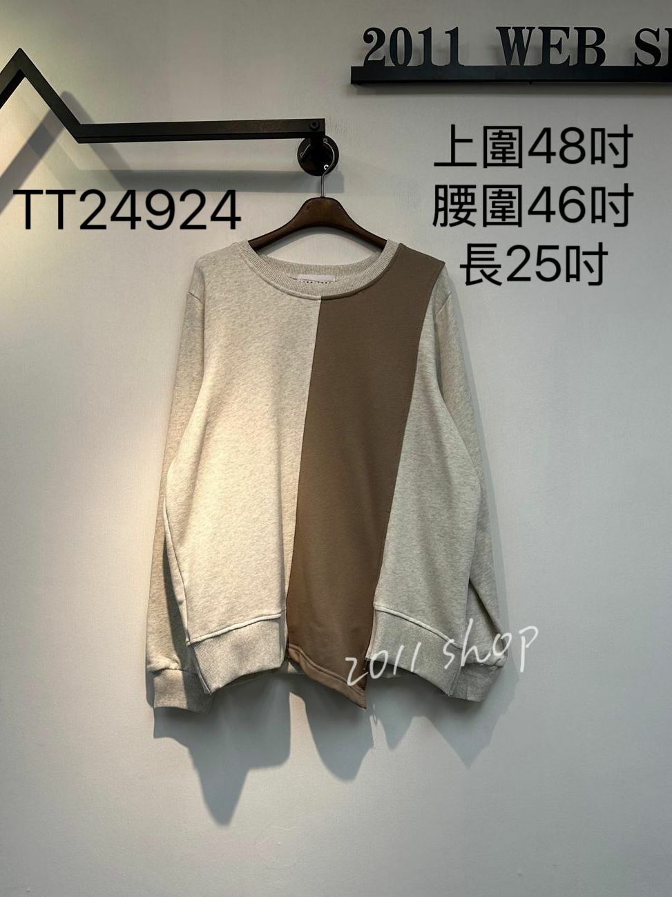 *不設優惠*圓領不規則拼布TOP 上圍48吋 腰圍46吋 長25吋 TT24924*不夾單不包郵*