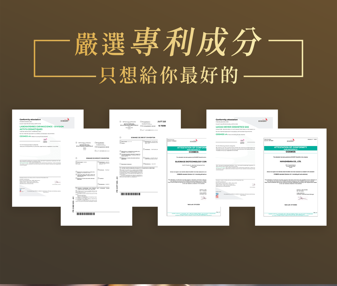 克莉絲丹,台灣香氛品牌,平價香氛,油肌,定妝噴霧,控油噴霧,持久定妝噴霧,定妝液,定妝推薦