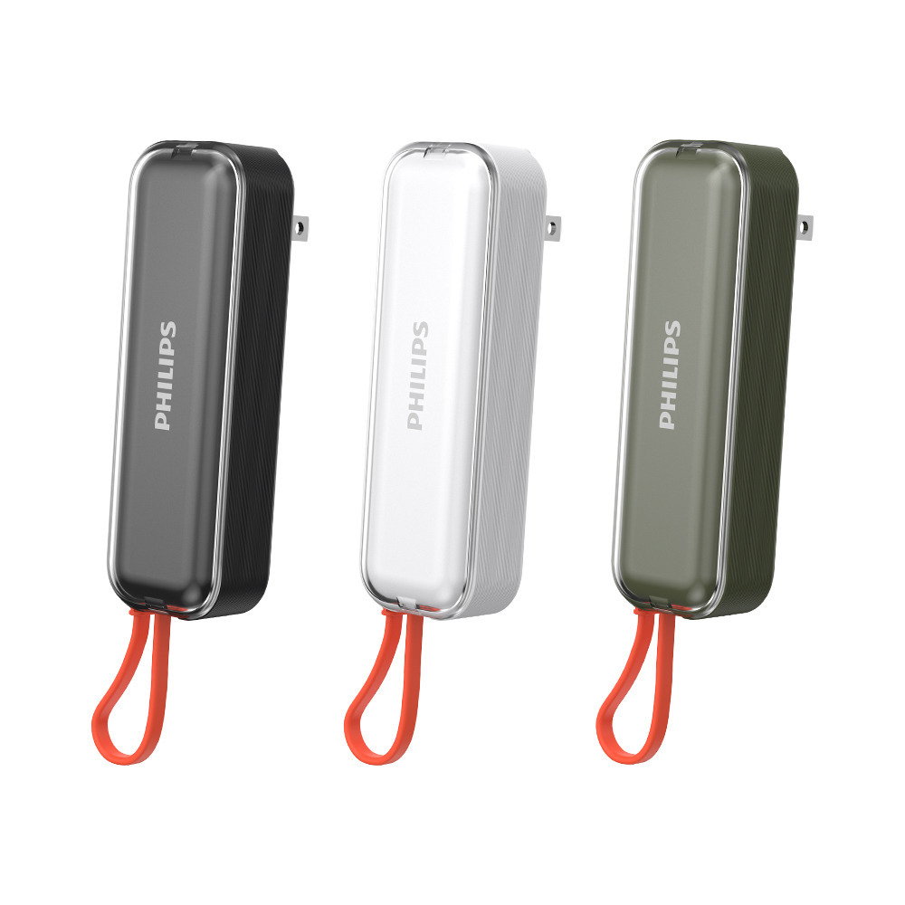 PHILIPS | 22.5W AC自帶Type-C線行動電源 DLP5201C【PHILIPS飛利浦 官方授權經銷】