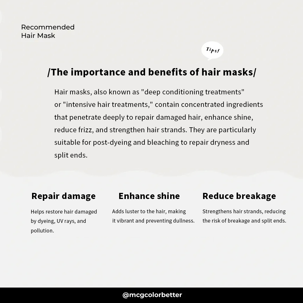 The importance and benefits of hair masks