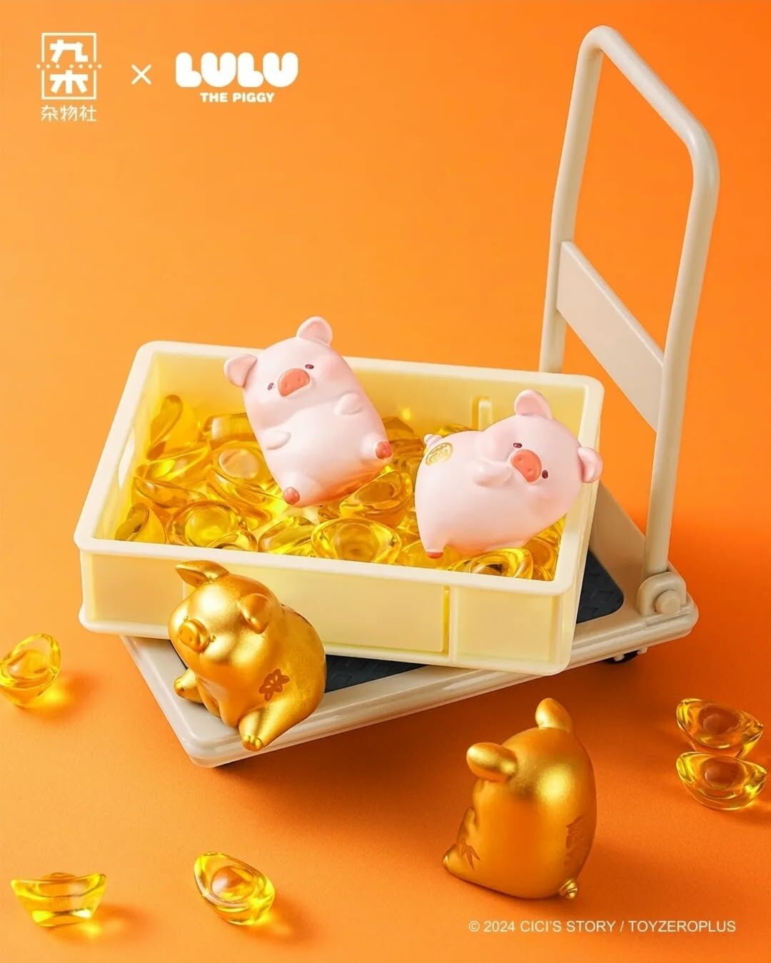 九木 x 罐頭豬LuLu - 祈福LuLu仔驚喜袋