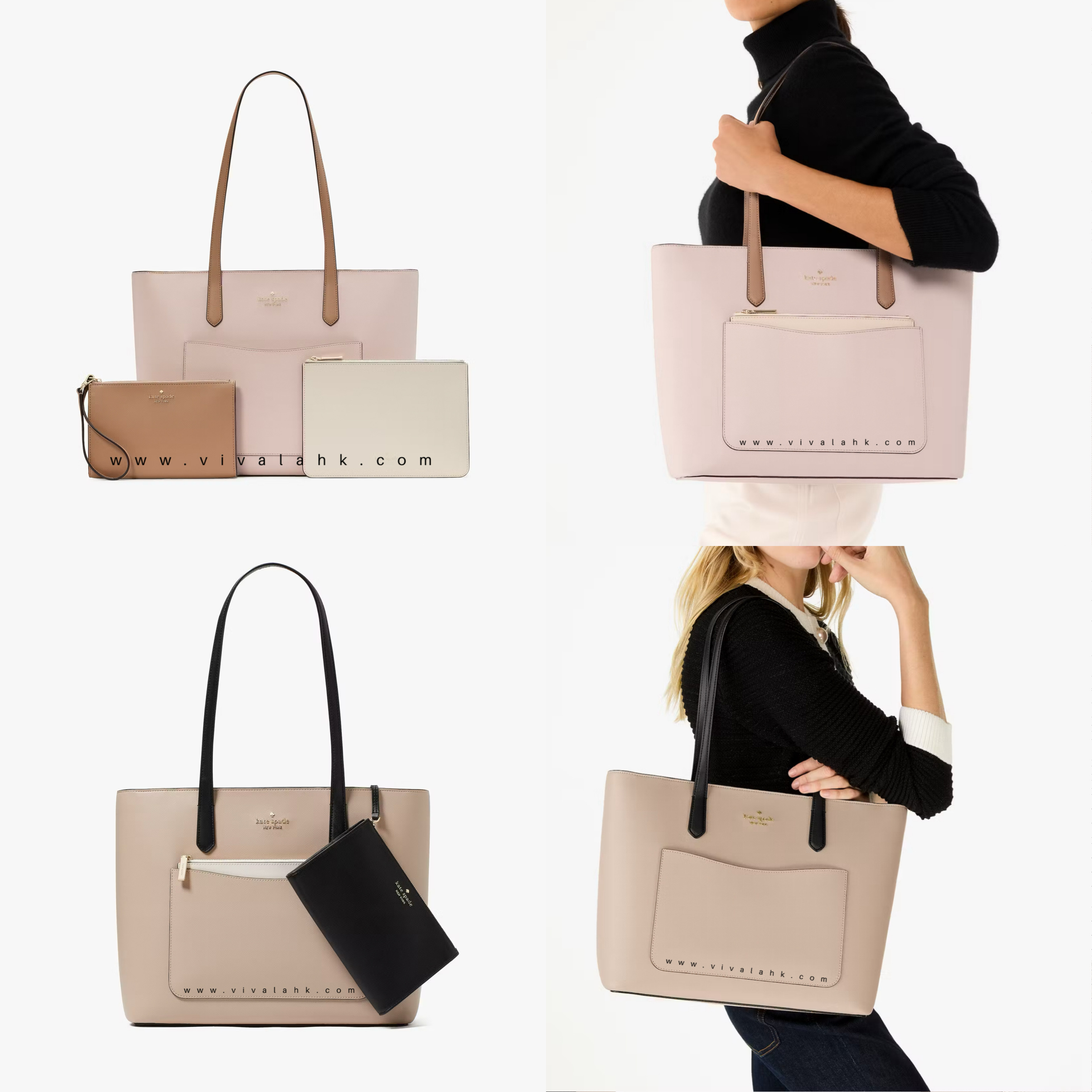 Kate Spade - Staci 3合1拼色Tote+小手袋 套裝 (KH401)