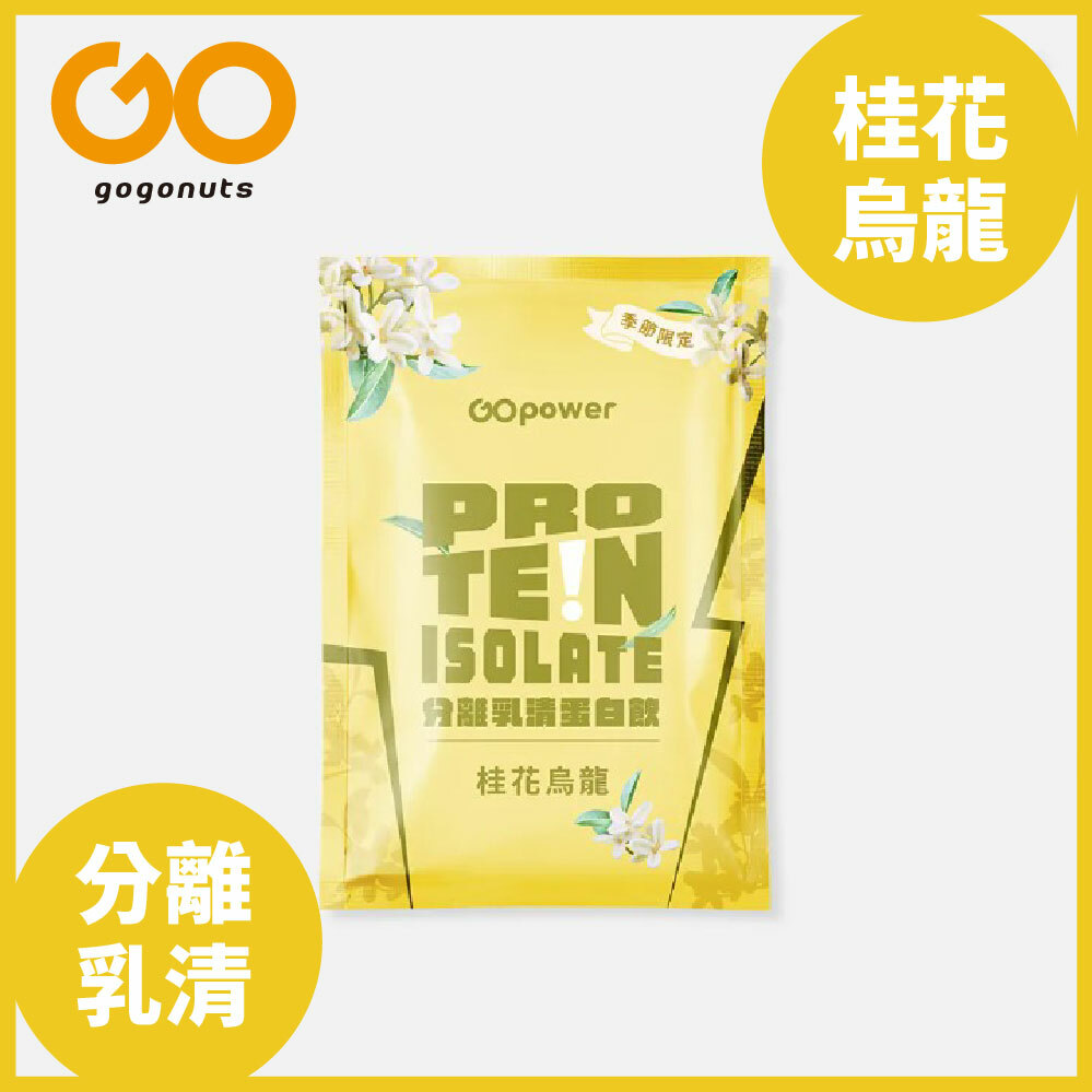果果能量-桂花烏龍 (分離乳清) 35g