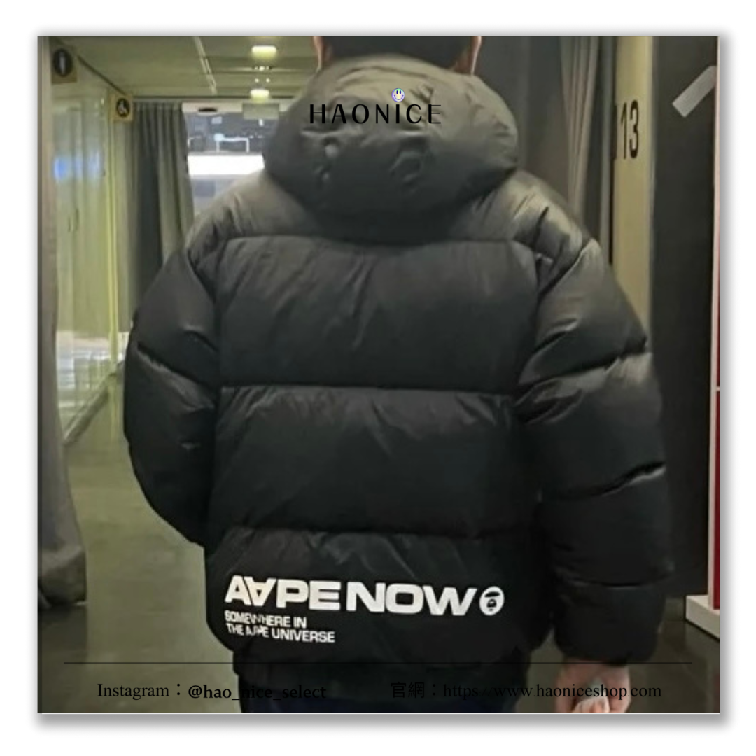 【HAO NICE 】香港經銷商🇭🇰100%正品 日本潮流AAPE 最新款 24SS秋冬爆款 超經典猿人頭素色長袖 羽絨外套