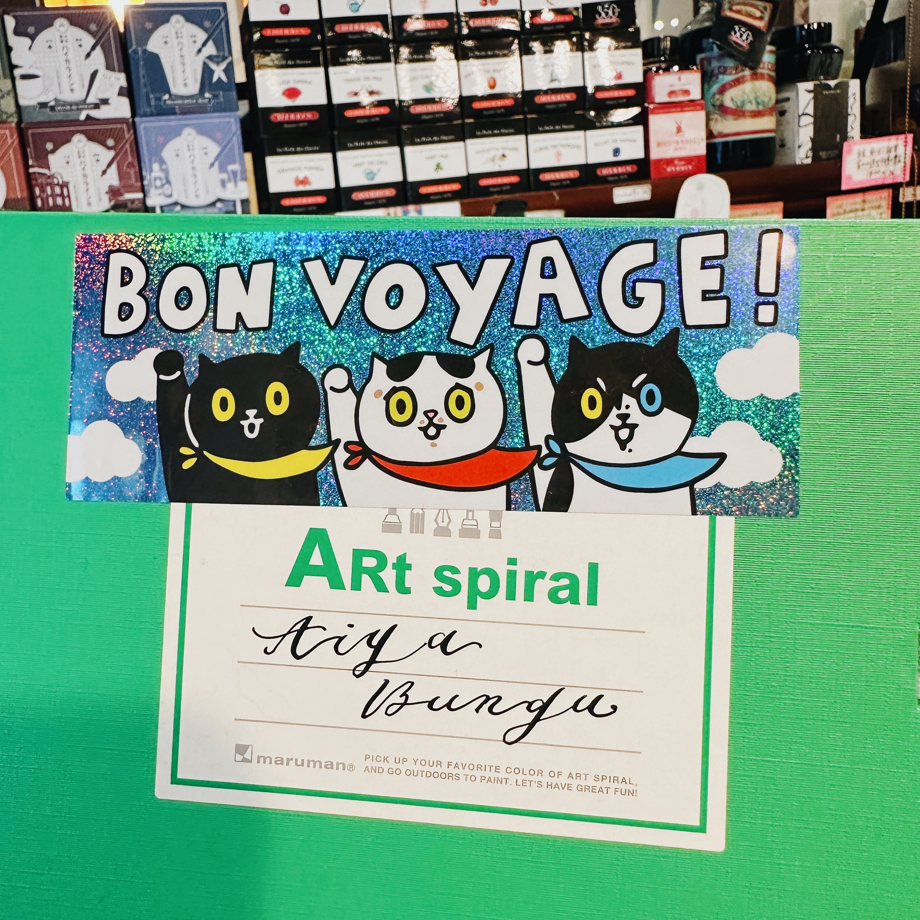 Bon Voyage! 雷射防水大貼紙｜superB studio