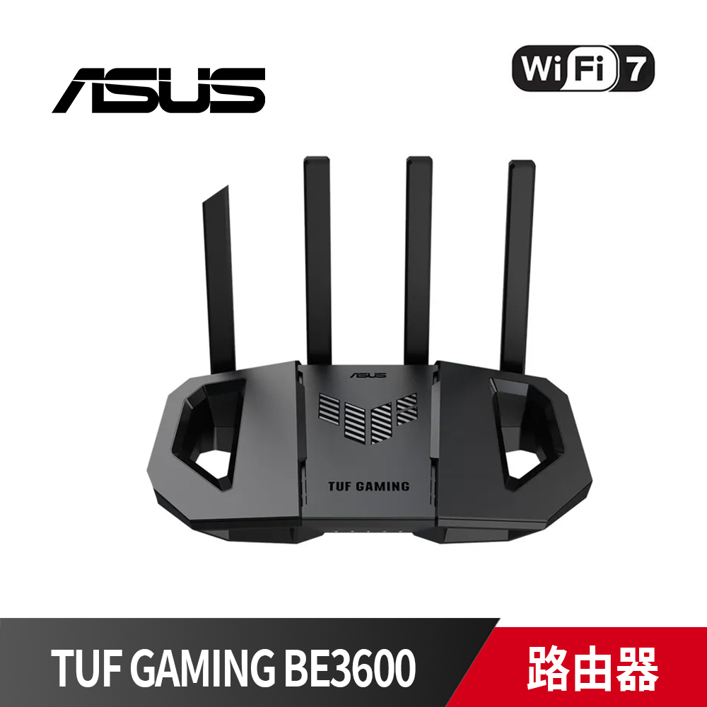 華碩 TUF GAMING BE3600 雙頻 WiFi 7 無線 Gigabit 電競路由器 分享器 Ai Mesh TUF-BE3600