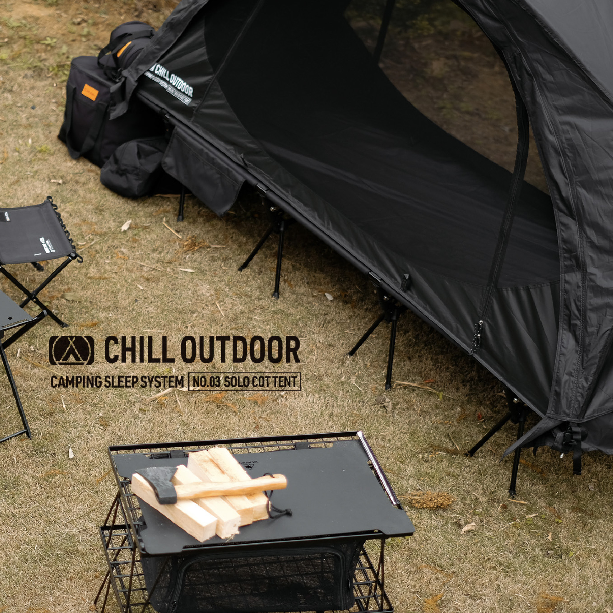 Chill Outdoor 沙之萩輕量化單人帳篷