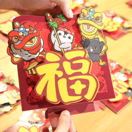 「福」到萬家 — 機關紙藝揮春【限量100個】