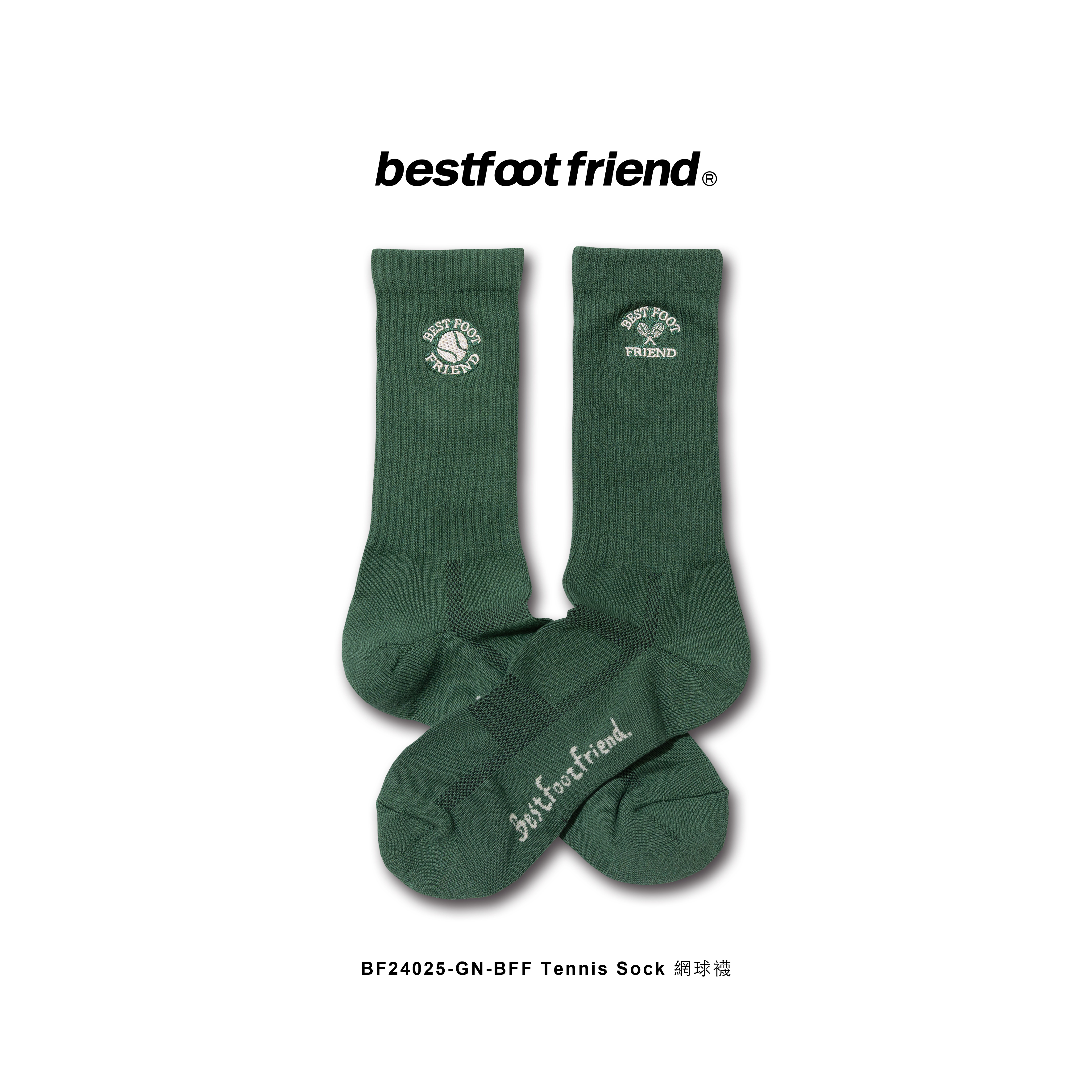 BFF Tennis Sock BFF網球襪 _GN_BF24025