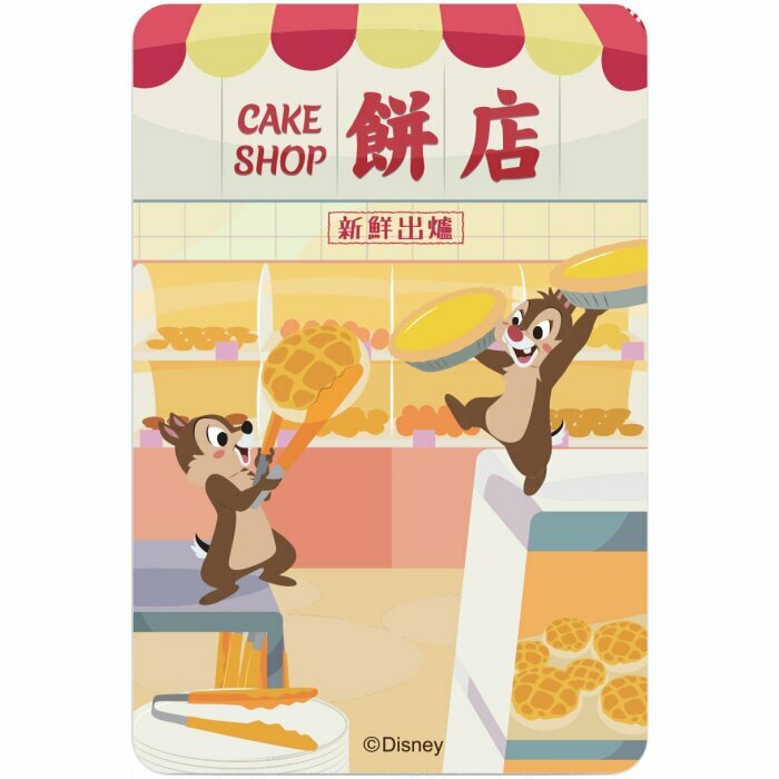 i-Smart 5000mAh 磁吸行動電源 -鋼牙與大鼻