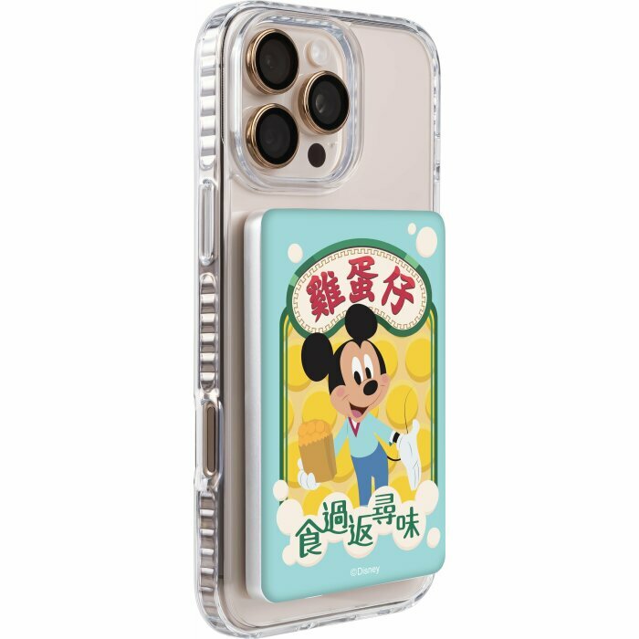 i-Smart 5000mAh MagSafe Power Bank- Mickey