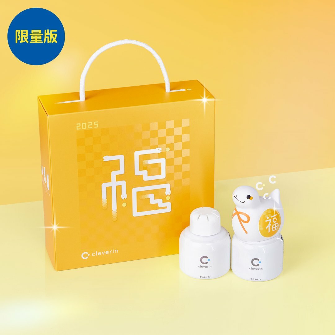 限定版金蛇獻瑞禮盒(150g)孖裝