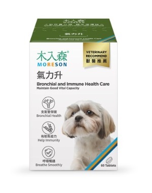 木入森 犬寶氣力升