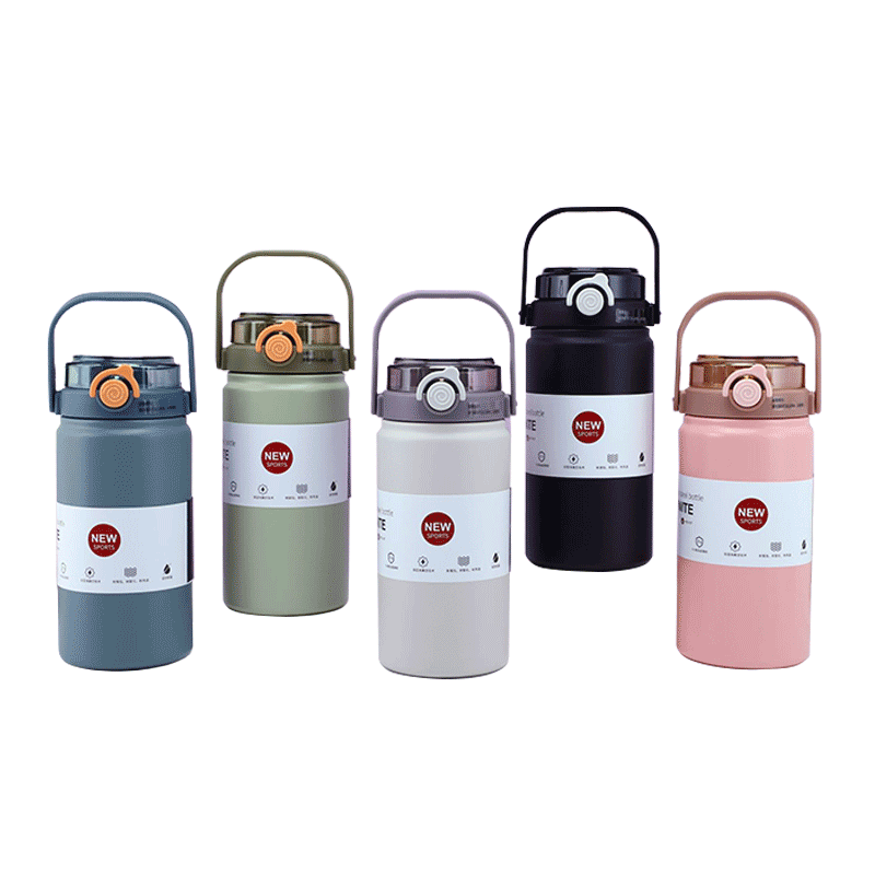 雙飲手提保溫瓶