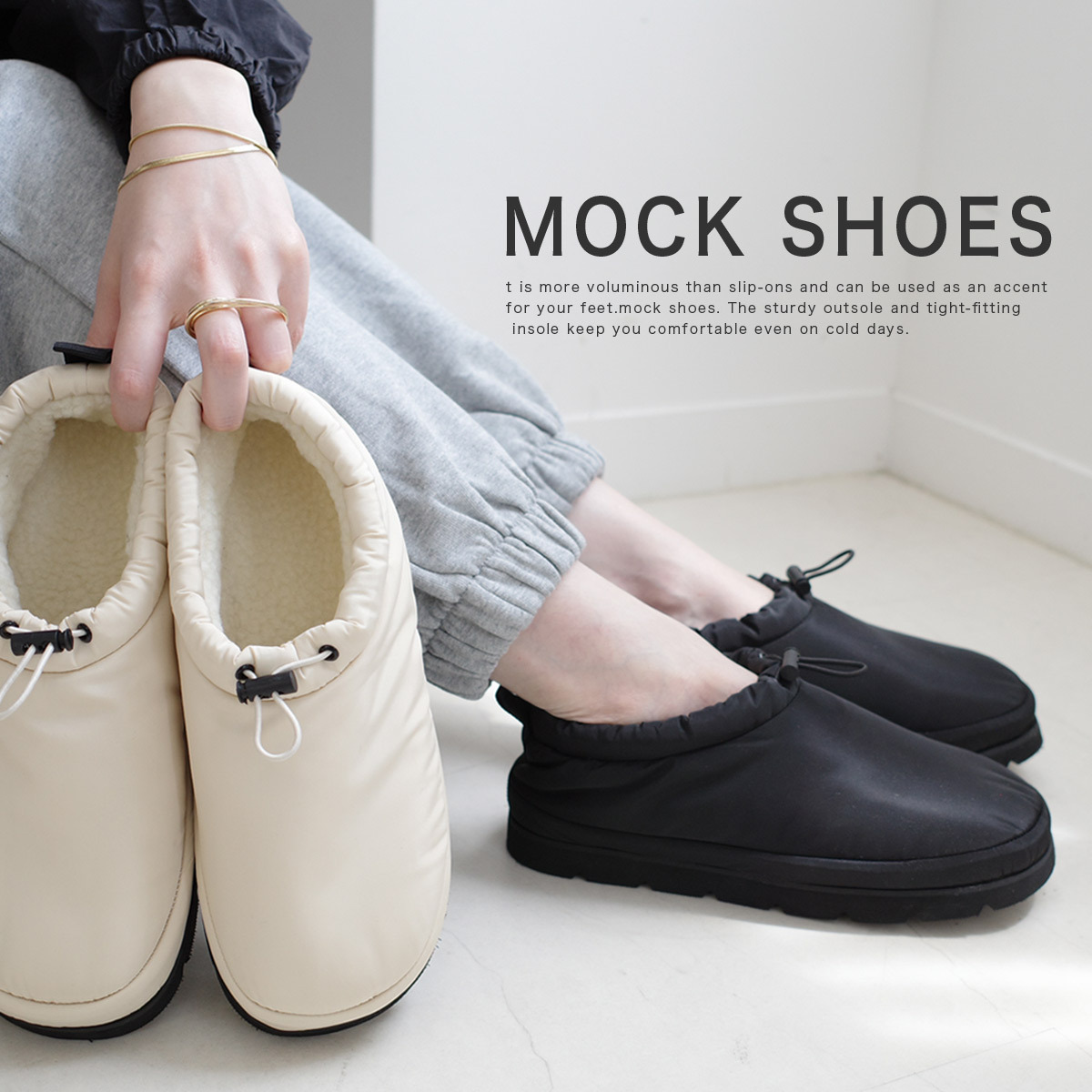 工裝風格 防潑水內羔羊束口鞋 【FX2409】