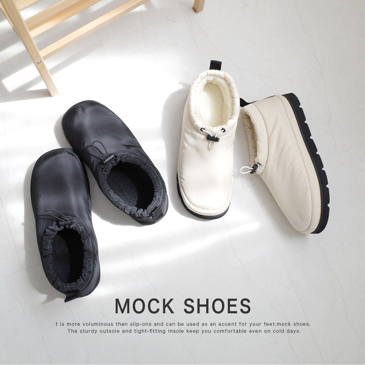 工裝風格 防潑水內羔羊束口鞋 【FX2409】