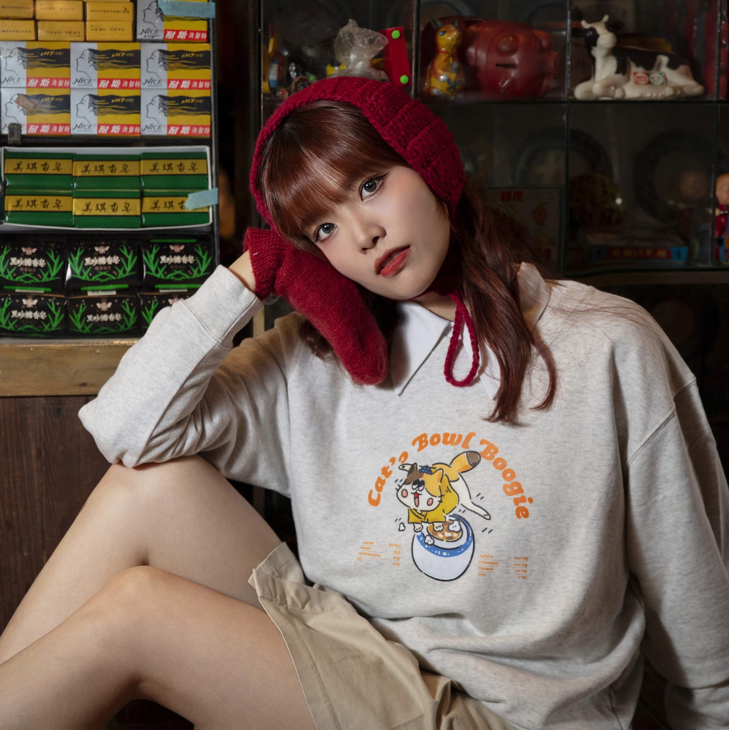 貓跳牆  Cat's Bowl Boogie 大學T