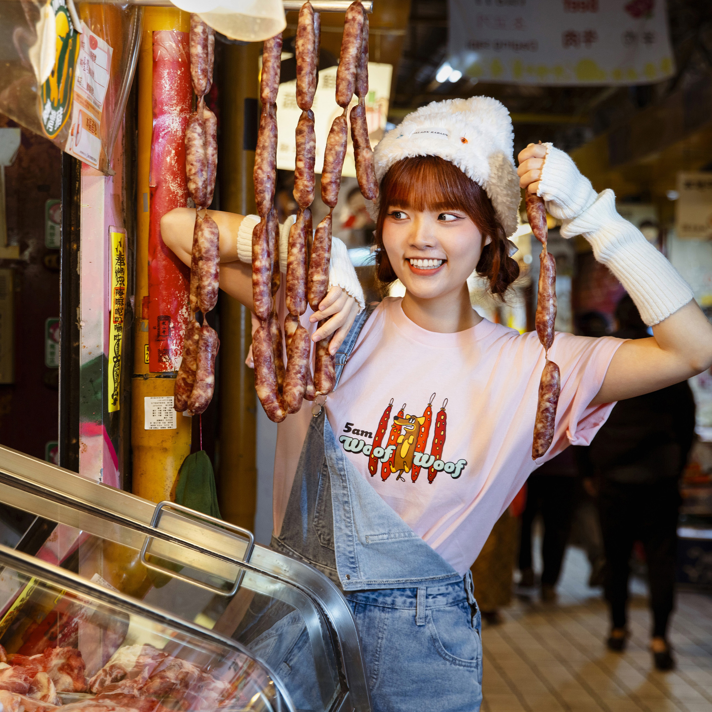 五根腸汪  5AM Woof Woof 短袖T恤