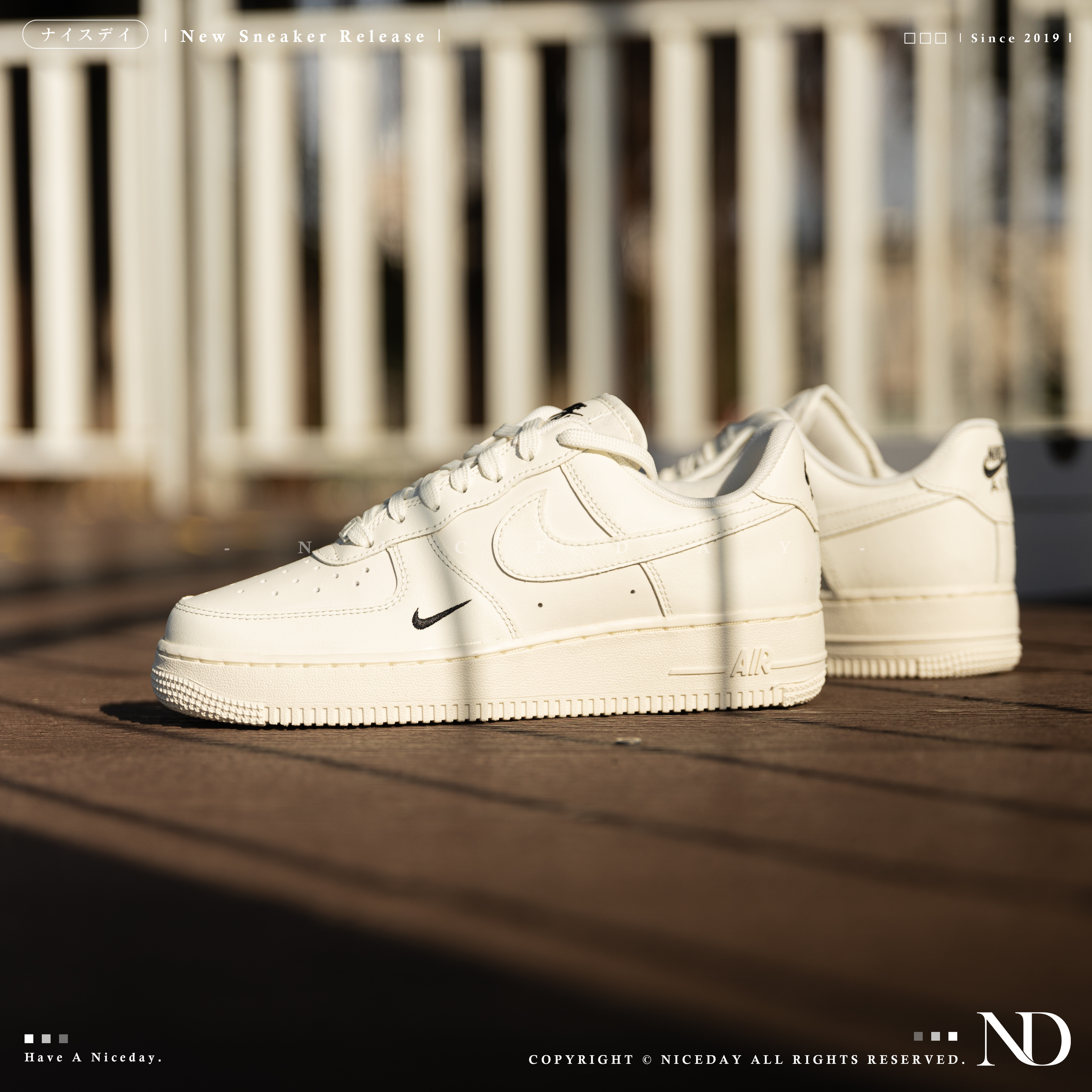 NICEDAY 現貨 Nike Air Force 1 奶油白 小勾 女款 HF1058-133