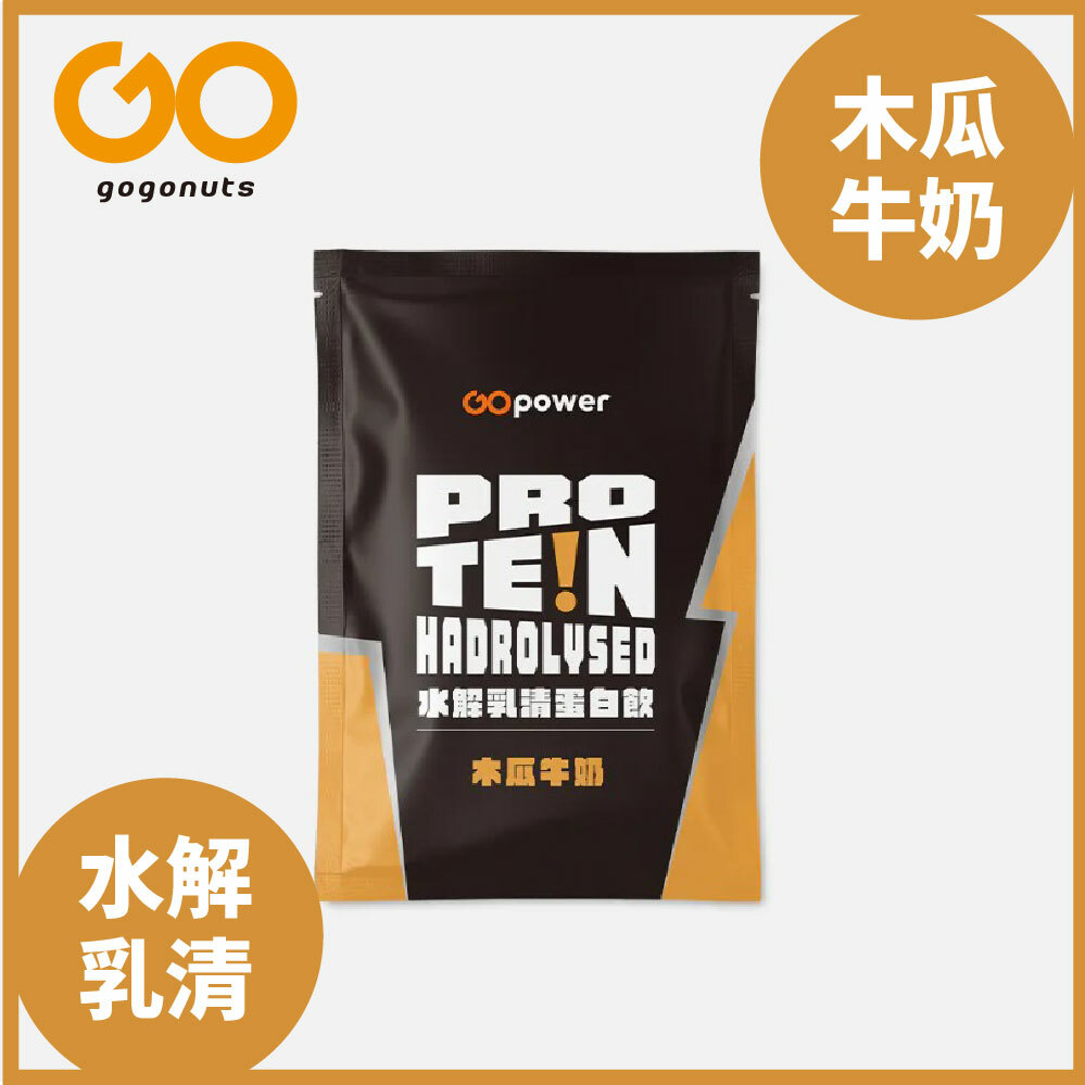 果果能量-木瓜牛奶 (水解乳清) 35g