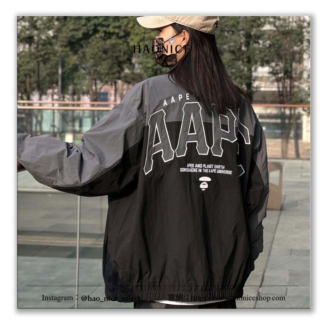【HAO NICE 】香港經銷商🇭🇰100%正品 日本潮流Aape 24FW年最新秋冬爆款 經典猿人頭刺繡 拼接色長袖 風衣外套