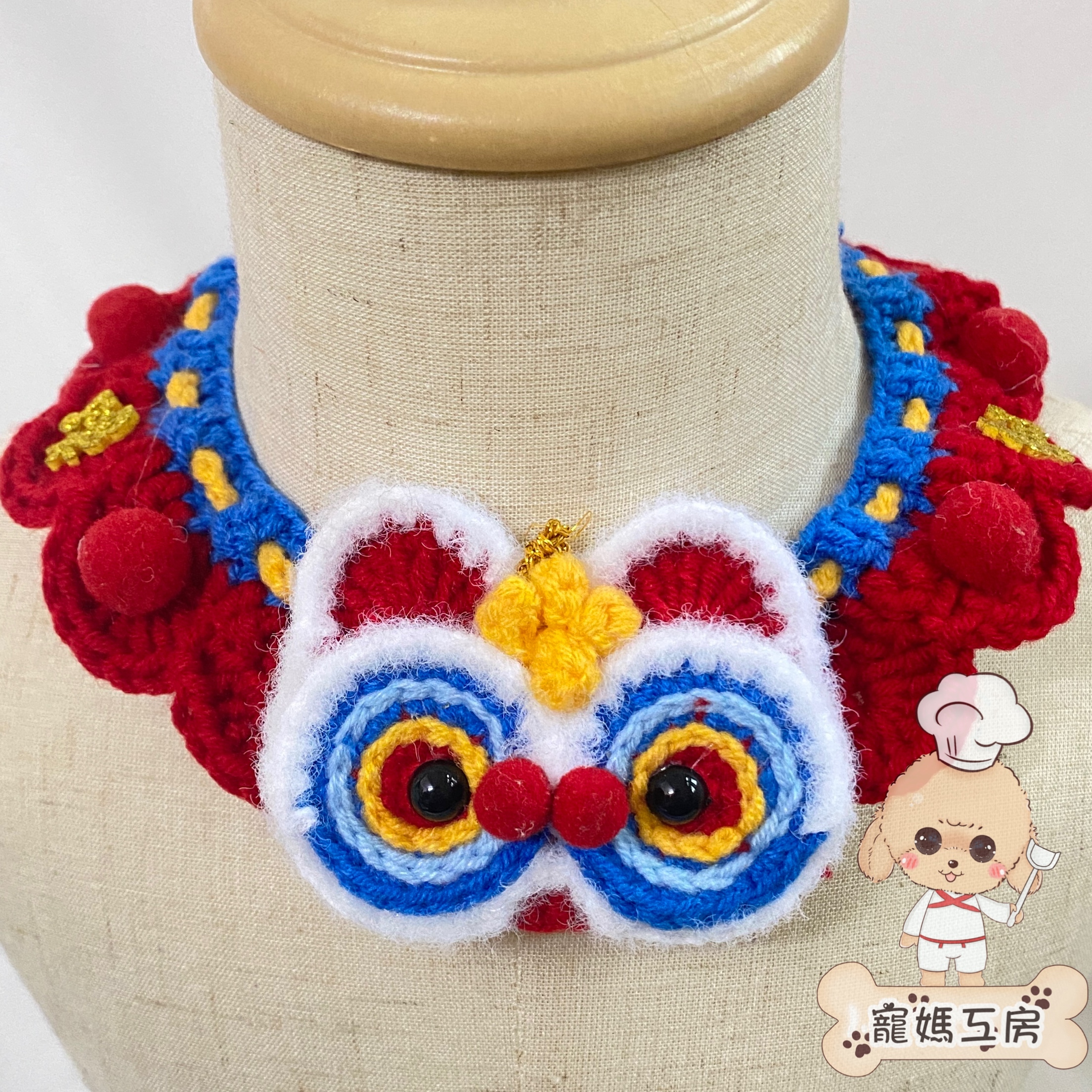 寵媽工房 - 寵物頸飾 (AC134) #新年頸飾